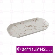 霧金奢華石紋陶瓷9吋長方盤 白