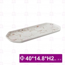 霧金奢華石紋陶瓷16吋長方盤 白
