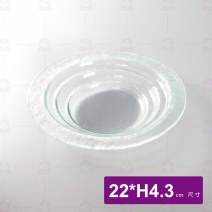窯燒玻璃Caesar圓深碗-透明 22xH4.3cm