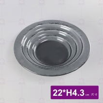 窯燒玻璃Caesar圓深碗-灰色 22xH4.3cm