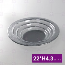 窯燒玻璃Caesar圓深碗-灰色 22xH4.3cm