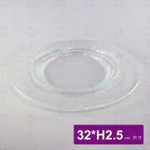 窯燒玻璃Caesar圓凹盤-透明 32xH2.5cm