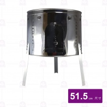 B01167立式中爐架尺7 (可合尺8蚵煎盤)