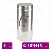 G-4003 優得英式玻璃罐 1000ml