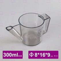 SC-1011 優得烘焙量壺 300ml