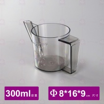 SC-1011 優得烘焙量壺 300ml
