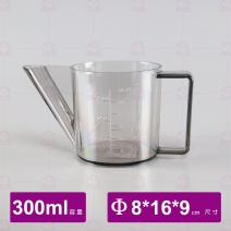 SC-1011 優得烘焙量壺 300ml