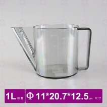 SC-1012 優得烘焙量壺 1000ml