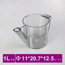 SC-1012 優得烘焙量壺 1000ml