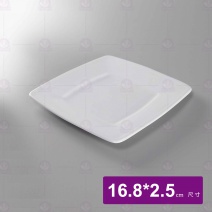 【全國磁器】 磁白方盤 7吋 16.8xH2.5cm