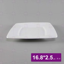 【全國磁器】 磁白方盤 7吋 16.8xH2.5cm