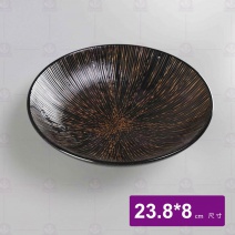 日本橘十草8吋拉麵碗 23.8x8cm