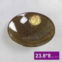 黃天目拉麵碗 24.5x7.8cm B95ARCWA