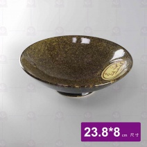 黃天目拉麵碗 24.5x7.8cm B95ARCWA