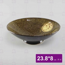 黃天目拉麵碗 24.5x7.8cm B95ARCWA