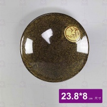 黃天目拉麵碗 24.5x7.8cm B95ARCWA