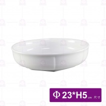 【全國磁器】水盤(TH94)
