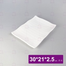 【HS】8027四角長方波盤12吋-白