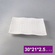 【HS】8027四角長方波盤12吋-白