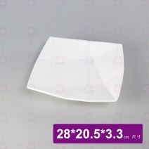 山玉利 6021 長方角盤  白 28x20.5x3.3cm