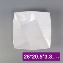 山玉利 6021 長方角盤  白 28x20.5x3.3cm