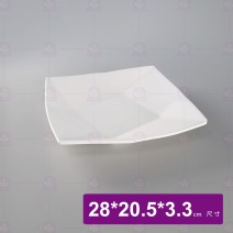 山玉利 6021 長方角盤  白 28x20.5x3.3cm