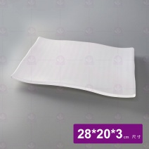 【LihTay】6021長方盤-乳白 28x20x3cm