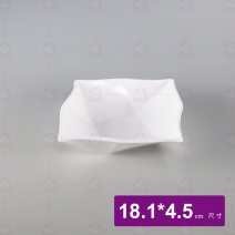 186 四方中缽 白 18.1x4.5cm