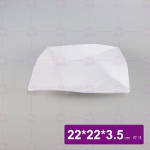 【HS】8031方井盤大-白 22x22xH3.5cm