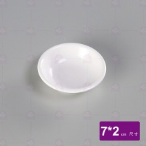 【LihTay】豆油匙4.4吋-乳白 7x2cm