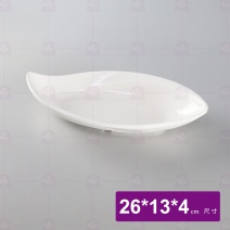 【HS】103龍角池10.2吋-乳白色