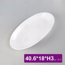 【LihTay】136小羊盤-乳白