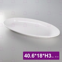 【LihTay】136小羊盤-乳白