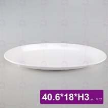 【LihTay】136小羊盤-乳白