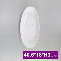 【LihTay】136小羊盤-乳白