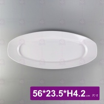 【LihTay】6028腰型長盤-乳白 56x23.5xH4.2cm