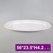 【LihTay】6028腰型長盤-乳白 56x23.5xH4.2cm
