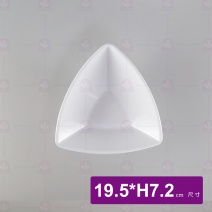 【LihTay】817 三角斜口缽-瓷白加金 19.5xH7.2cm