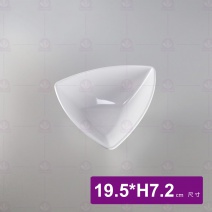【LihTay】817 三角斜口缽-瓷白加金 19.5xH7.2cm
