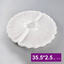 【HS】扇形四味盤 35.2x2.5cm