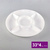 【HS】987五味盤-乳白 33x4cm