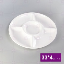 【HS】987五味盤-乳白 33x4cm