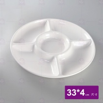【HS】987五味盤-乳白 33x4cm