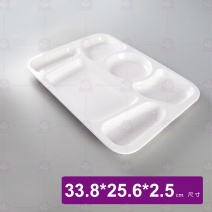【LihTay】8020 六格餐盤-乳白 3.8x25.6x2.5cm(6入/盒