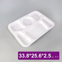 【LihTay】8020 六格餐盤-乳白 3.8x25.6x2.5cm(6入/盒