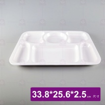 【LihTay】8020 六格餐盤-乳白 3.8x25.6x2.5cm(6入/盒