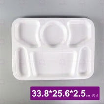 【LihTay】8020 六格餐盤-乳白 3.8x25.6x2.5cm(6入/盒
