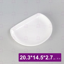 【LihTay】332半圓取皿-乳白 20.3x14.5x2.7cm