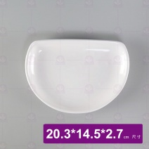 【LihTay】332半圓取皿-乳白 20.3x14.5x2.7cm