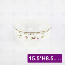 皇家骨瓷 湯碗6吋 15.5xH8.5cm